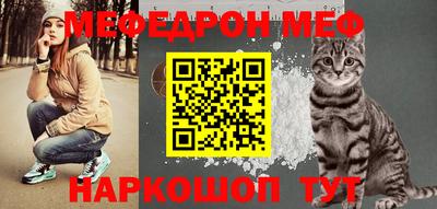 ГАЛЛЮЦИНОГЕННЫЕ ГРИБЫ Ликино-Дулёво