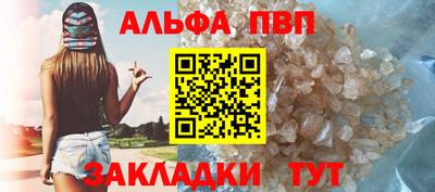 ГАЛЛЮЦИНОГЕННЫЕ ГРИБЫ Ликино-Дулёво