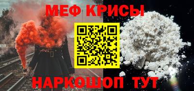 ГАЛЛЮЦИНОГЕННЫЕ ГРИБЫ Ликино-Дулёво