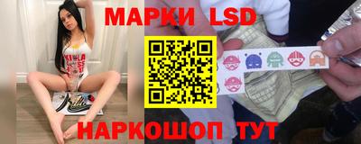 винт Ливны