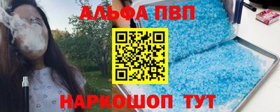 ГАЛЛЮЦИНОГЕННЫЕ ГРИБЫ Ликино-Дулёво