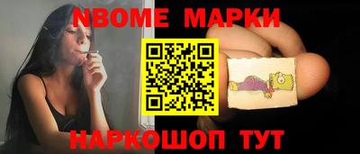 ГАЛЛЮЦИНОГЕННЫЕ ГРИБЫ Ликино-Дулёво