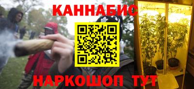 ГАЛЛЮЦИНОГЕННЫЕ ГРИБЫ Ликино-Дулёво