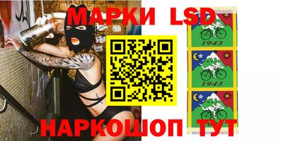винт Ливны