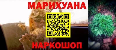 ешки Лесосибирск