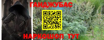 ГАЛЛЮЦИНОГЕННЫЕ ГРИБЫ Ликино-Дулёво