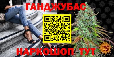 ГАЛЛЮЦИНОГЕННЫЕ ГРИБЫ Ликино-Дулёво