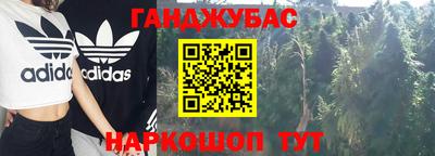 ешки Лесосибирск