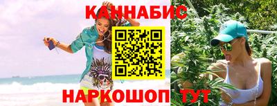 ешки Лесосибирск