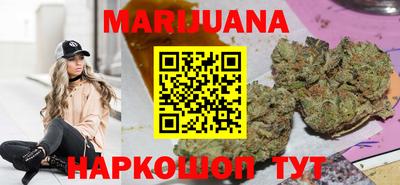 ешки Лесосибирск