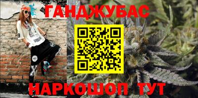 ешки Лесосибирск