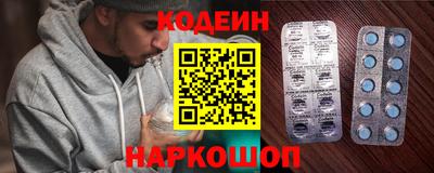 винт Ливны