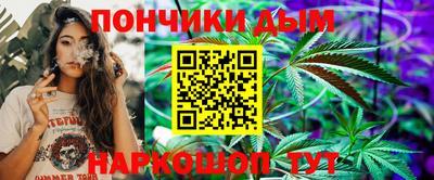 ешки Лесосибирск