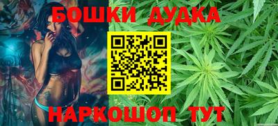 винт Ливны