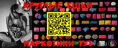 винт Ливны