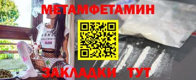 ГАЛЛЮЦИНОГЕННЫЕ ГРИБЫ Ликино-Дулёво