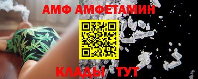 ГАЛЛЮЦИНОГЕННЫЕ ГРИБЫ Ликино-Дулёво