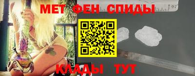 ГАЛЛЮЦИНОГЕННЫЕ ГРИБЫ Ликино-Дулёво