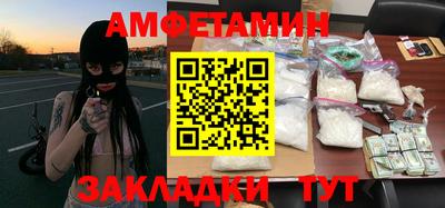 ГАЛЛЮЦИНОГЕННЫЕ ГРИБЫ Ликино-Дулёво