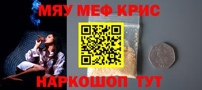 ГАЛЛЮЦИНОГЕННЫЕ ГРИБЫ Ликино-Дулёво